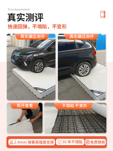 Simmons Mattress for Home Bedroom with Independent Springs and Latex Cushion, 20cm Thick, 1.5m Rental Firm Coconut X20