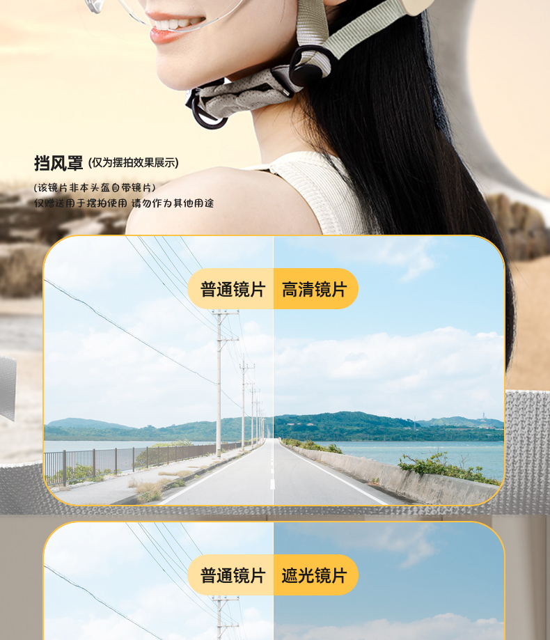 New national standard 3C certification electric car helmet men's and women's battery motorcycle safety helmet children's winter four seasons universal mirror