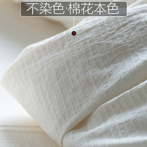 Infant and Toddler Level! Non-dyeing Natural Pure Cotton A-Grade Quilt Set All-cotton White Bedding Comforter and Sheet