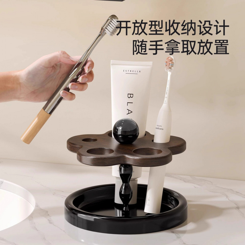 中世スタイルの電動歯ブラシ収納ラックカップルホームバスルームシンク花型無垢材シートホルダー収納ボックス|undefined
