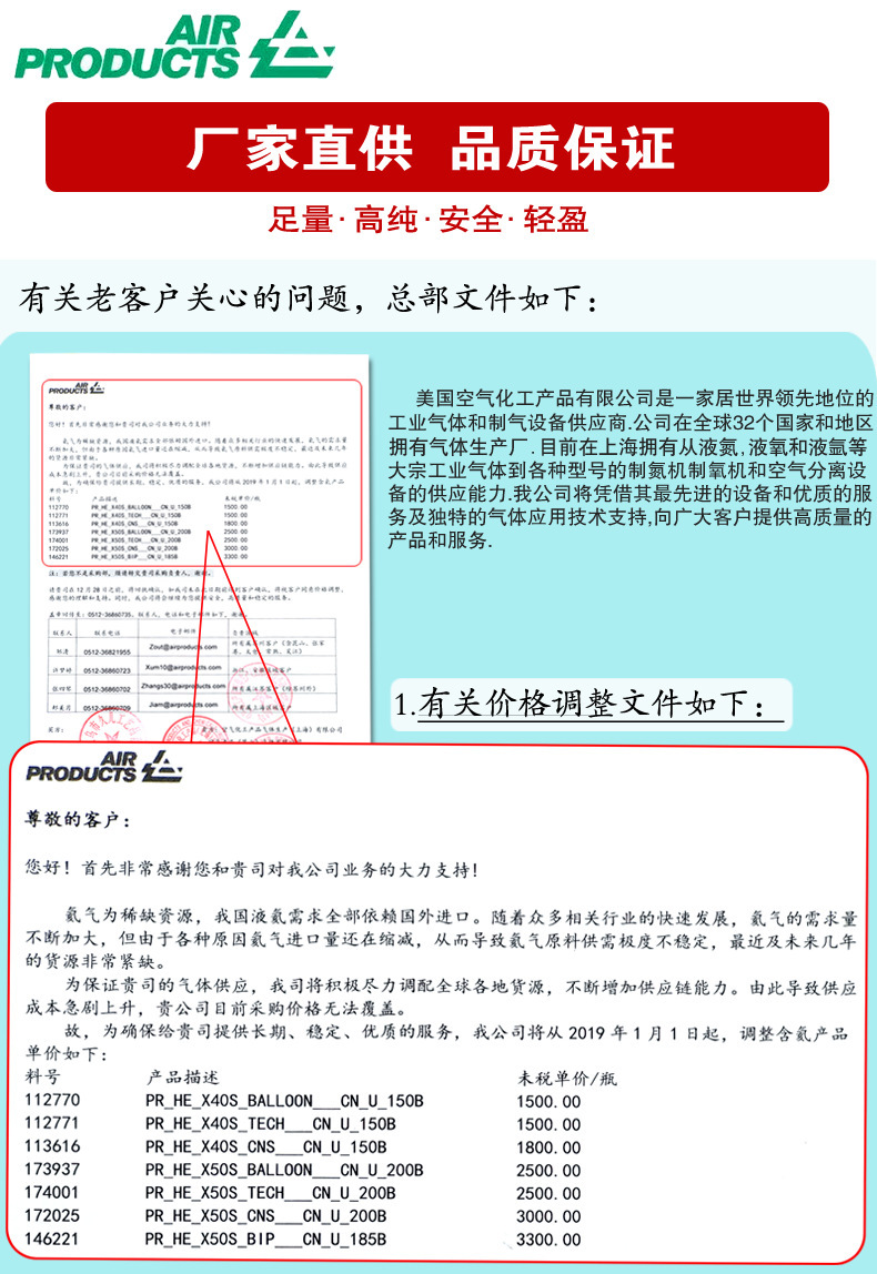 1ea71fb9fcc43314770a417af19f55