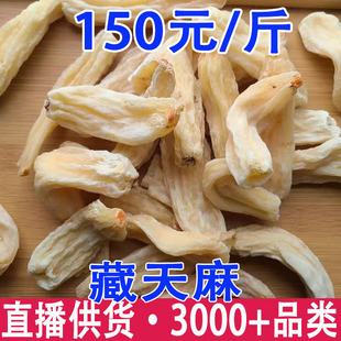 ������ �������� �a��؛Դ һ�����l