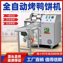 ȫԄӴƤCÿzƤCǧӵ