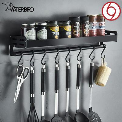 black kitchen Shelf Free punch Wall mounted Spice rack Dishes chopsticks Storage rack