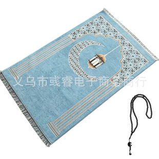 ��Ʒ�羳ѩ�᠖������̺�ִ��M���b �ļ�ͨ����ĥ���K ����̺؛Դ