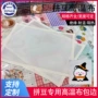 耐高温熨烫手工哑光高温布