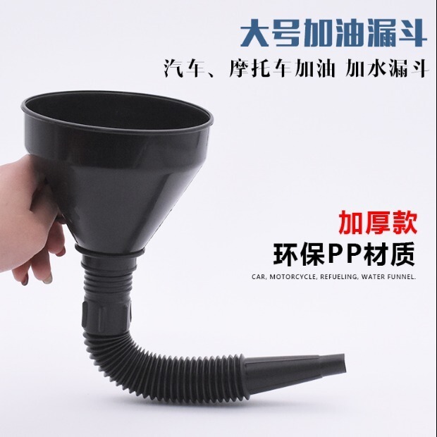 Car and Motorcycle Refueling Funnel Fuel Funnel with Filter Injection Molding Funnel Self-Driving Travel Emergency Tool 145mm Black Car and Motorcycle Refueling Funnel Fuel Funnel with Filter Injection Molding Funnel Self-Driving Travel Emergency Tool 145mm Black