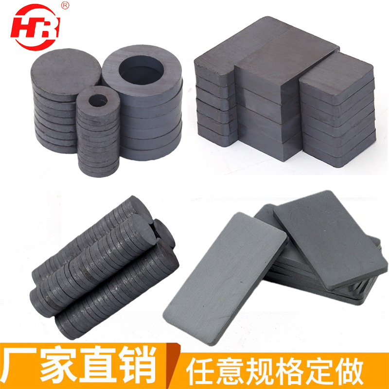 black round magnet high temperature strong permanent magnet with hole annular disc ferrite magnet Y30