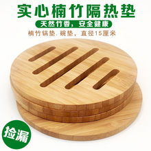 �����]����Ȼ������|�˱P�Ӊ|��|ɰ偉|�����|���C�|���Ӊ|��