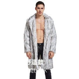 皮草;男式皮草;童皮草