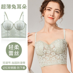 Strapless Crystal Cup rabbit ears 6-breasted vintage mid-length soft steel ring thin underwear fashion women's bra