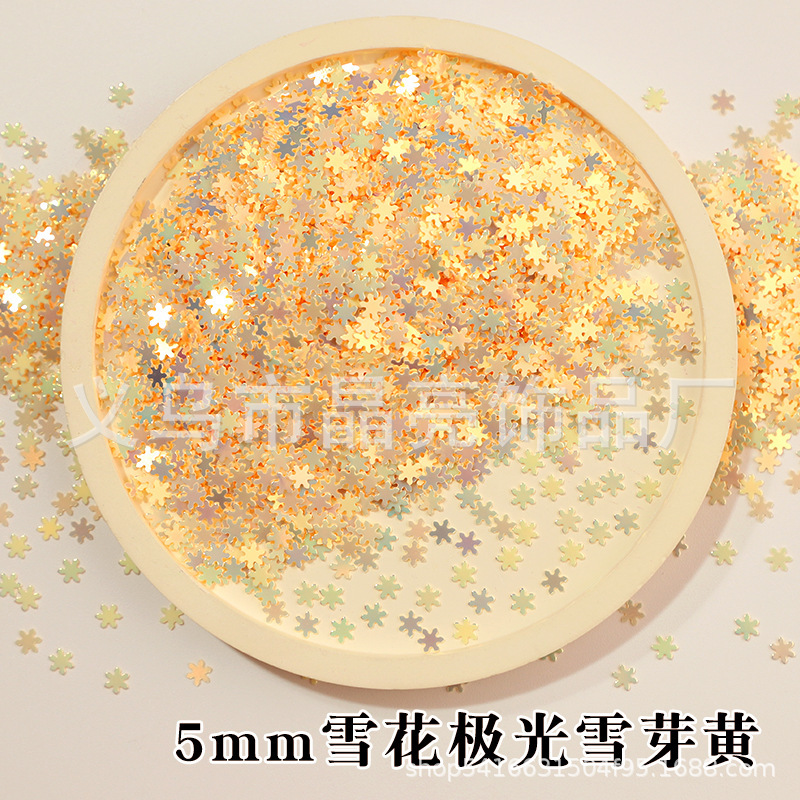 3mmの小さい雪の切れの5mmの雪のスパンコールのクリスマスの装飾の材料の白い雪の流砂の服の包みの補助材料|undefined
