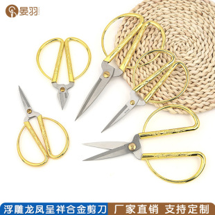 ���P����Ͻ�� ��ɫ�Y��c������_�I���ü��� �ֹ��ÿp�����l