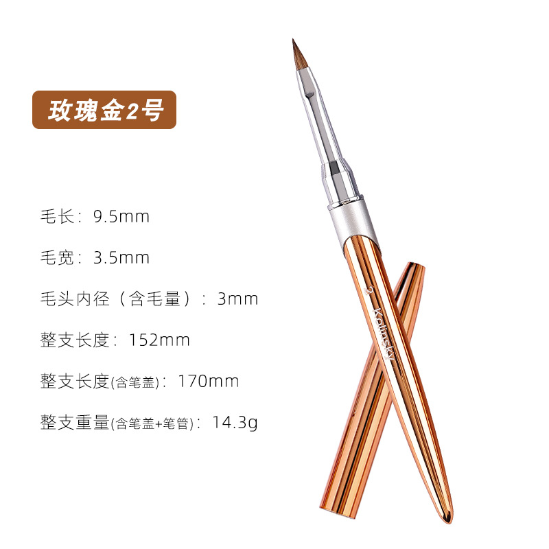 Suministro transfronterizo de cepillo de uñas Kolinsky clavo de cristal pluma de pelo de visón 99.9% cepillo de uñas talla de pluma al por mayor