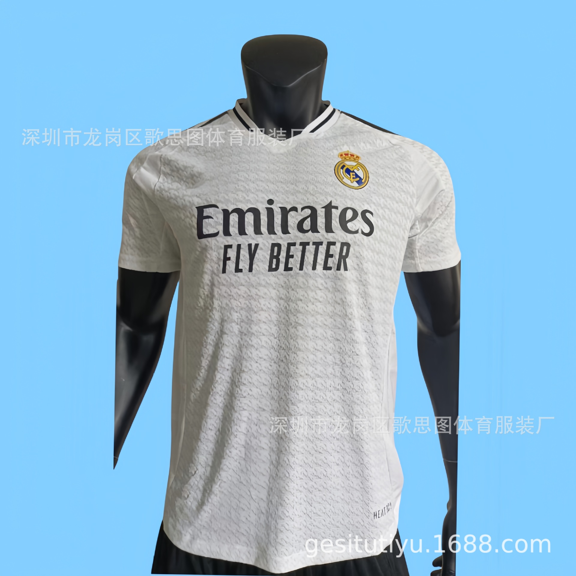 Real Madrid Home