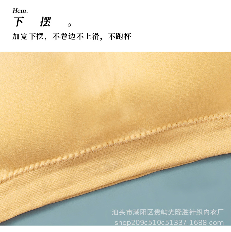 降落伞款_15.jpg