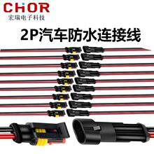 ��܇�Դ���B�Ӿ���ע�ܷ�ˮ�Ӳ�����������z�F����PVC����