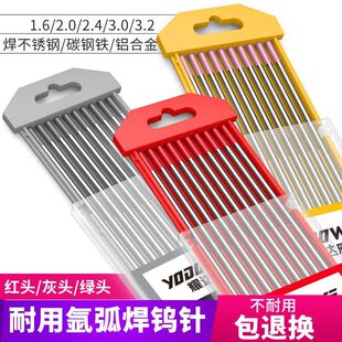 �uᘚ廡���C�u�O�u�����1.6 2.0 ���P䓺�ᘚ廡���������늘O