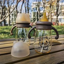 塑料奶瓶水杯颜值儿童水杯礼品杯吸管杯