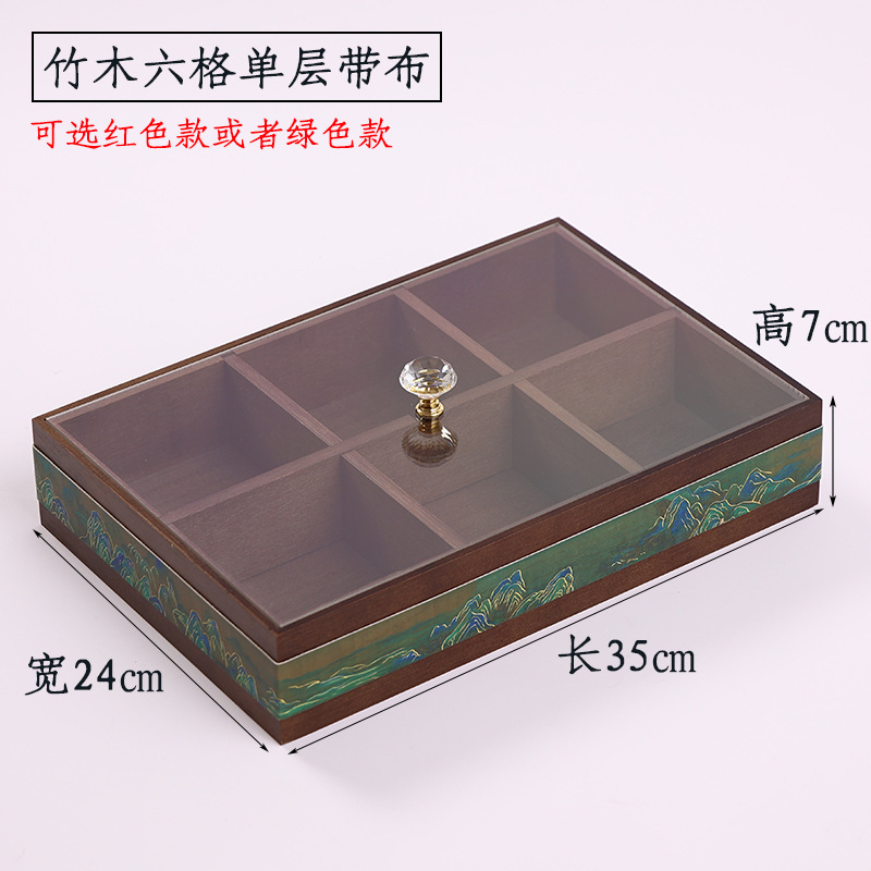 新しい中国式のキャンディーの箱の家庭用の間食の収納箱の客間のお茶のいくつかのお菓子は皿の4格の竹の木の乾燥している果物の箱を並べます。|undefined