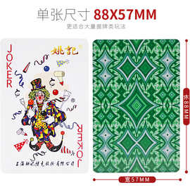 电商市场的风云变幻与鄢幻翠电子商务商行的破茧而出
