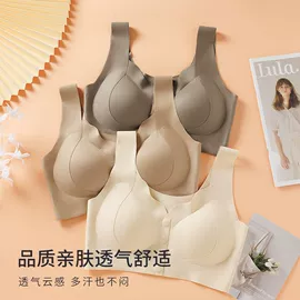 塑身裤;无痕文胸;塑身连体衣