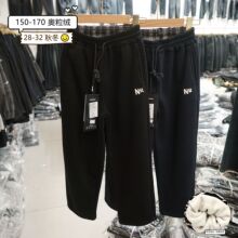 女童加绒长裤男孩2025冬季裤子阔腿裤秋中大童加绒保暖加厚休闲裤