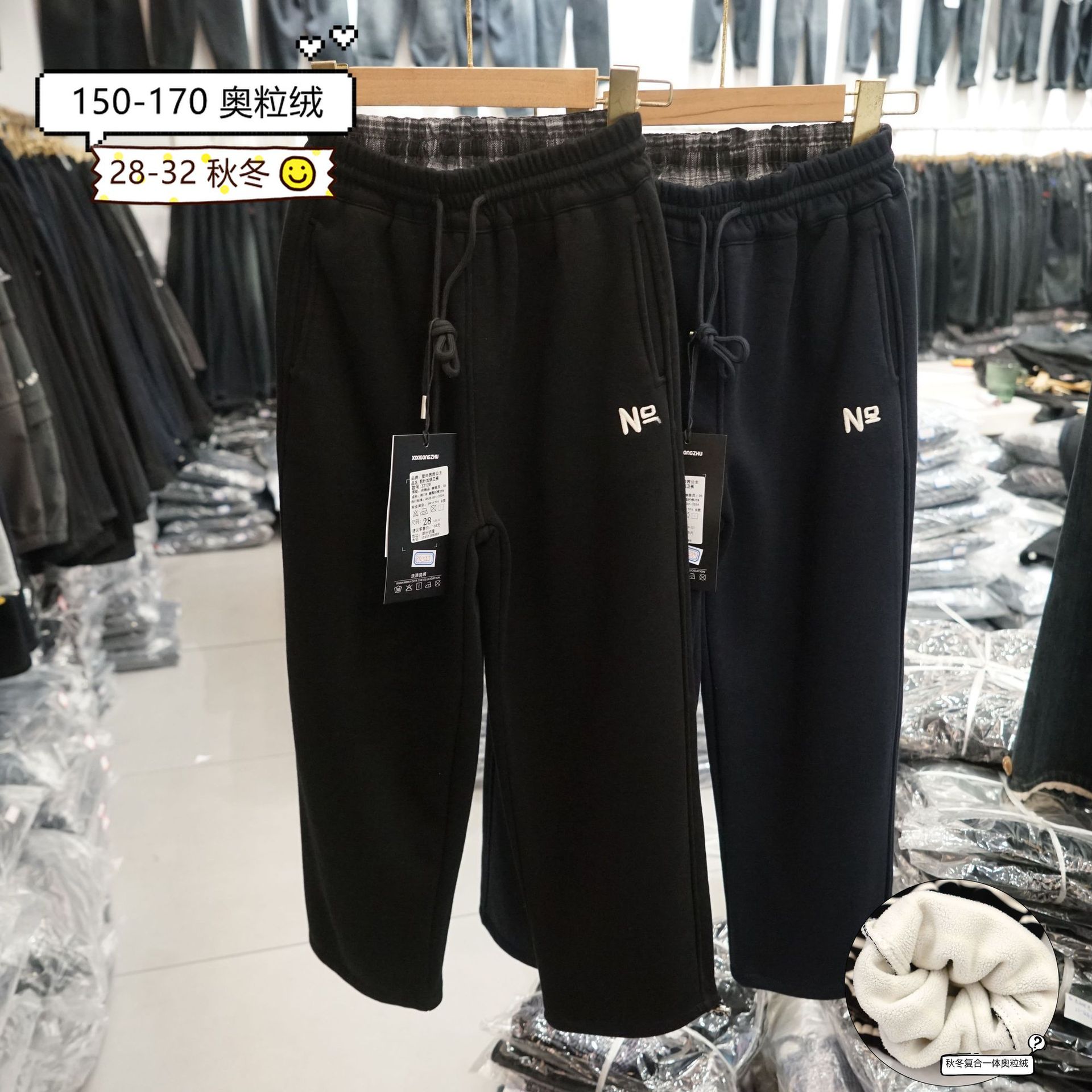 女童加绒长裤男孩2025冬季裤子阔腿裤秋中大童加绒保暖加厚休闲裤