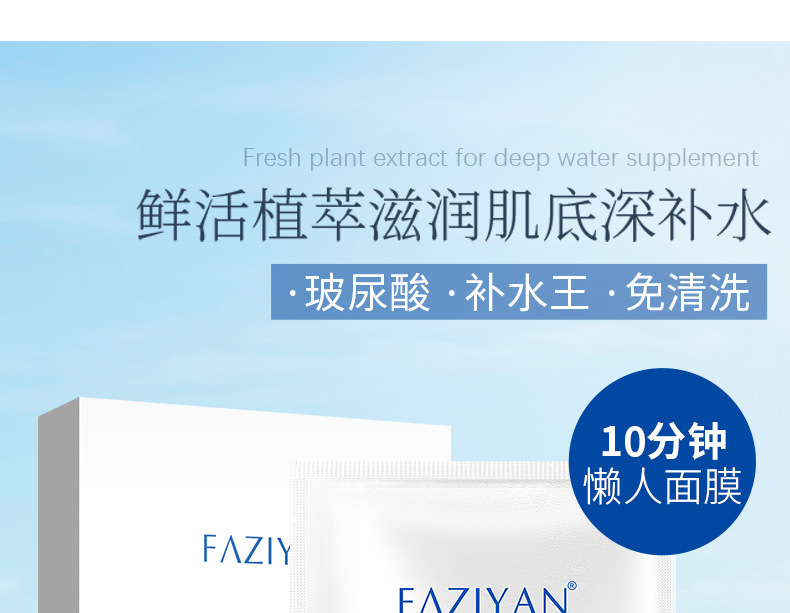 详情页2_05.jpg