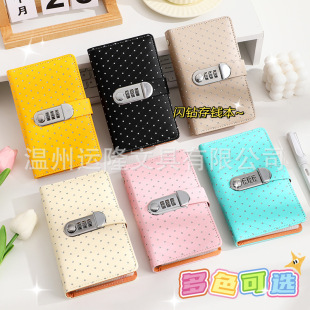�羳��荬F����X���ܴa�i���X�A�X�Դ����������ռ{����a6���~��
