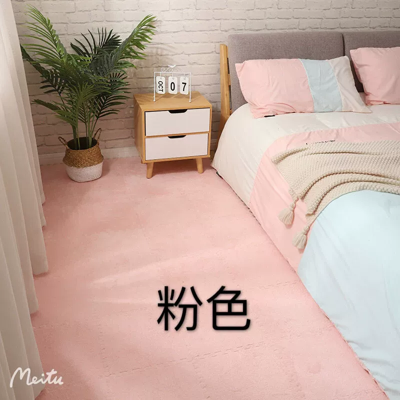 Модульные ковровые плитки 30×30×1,6 см, плитки с пазом, однотонные и многоцветные наборы