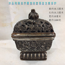 Sl ~߸YyPѬt ¹fS~ˇƷ[