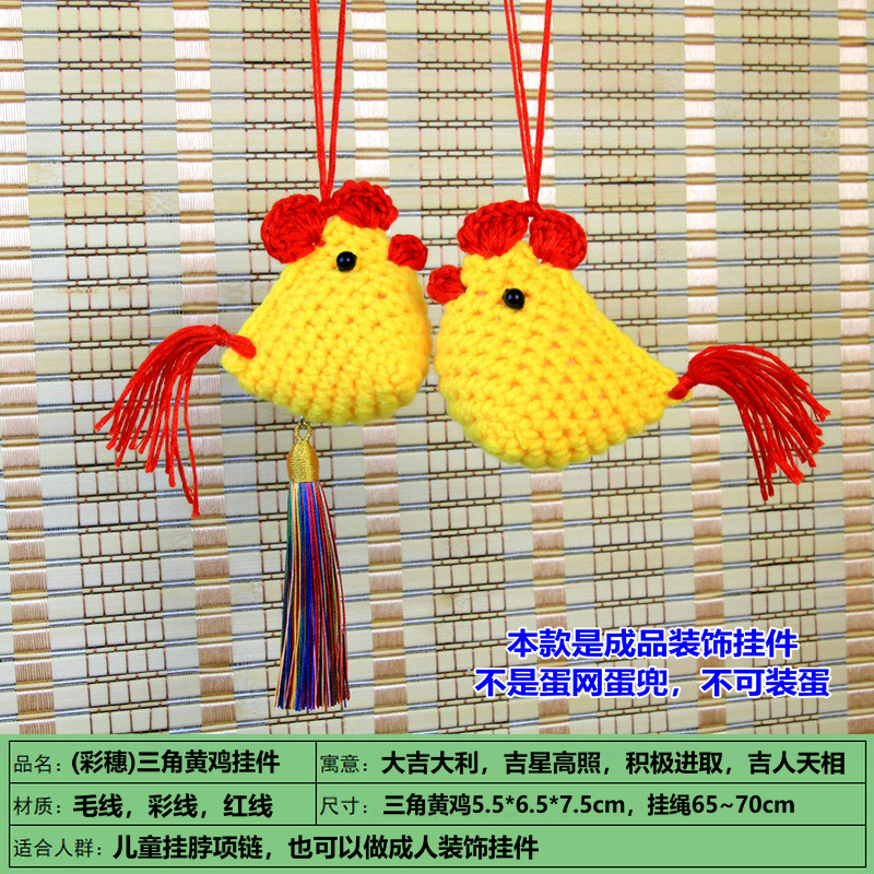 新建图片_副本2_副本_副本_副本