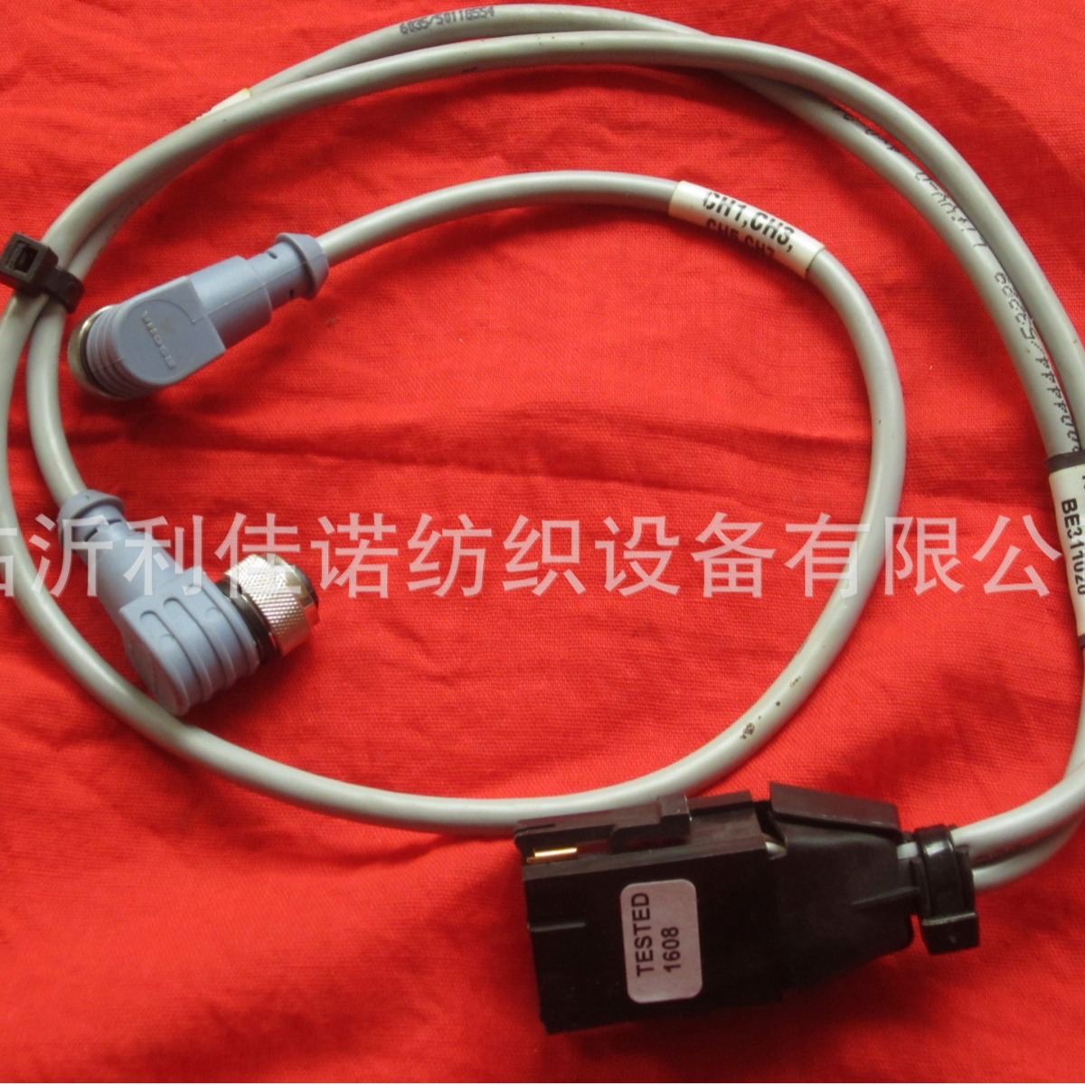 必佳乐PLUS800喷气织机配件PFT连接线 BE311020