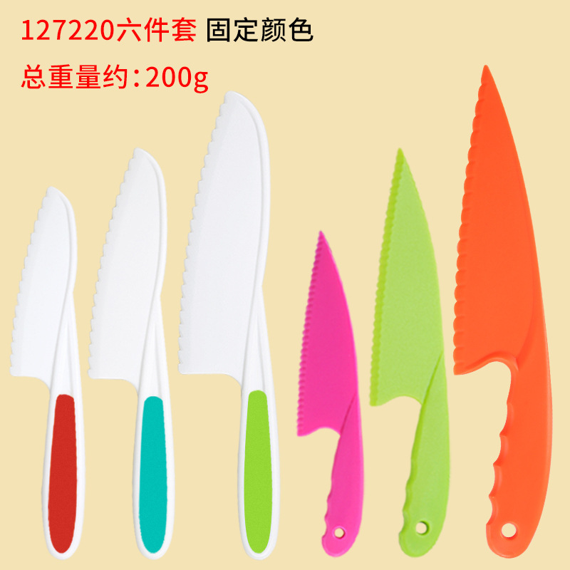 現物子供プラスチック果物ナイフセット幼稚園早教切菜ナイフデザートケーキナイフトーストパンナイフ|undefined