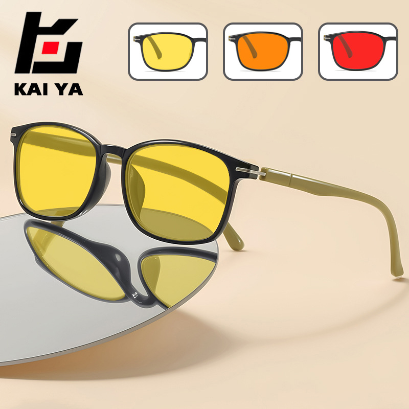 Ultra light fashionable glasses