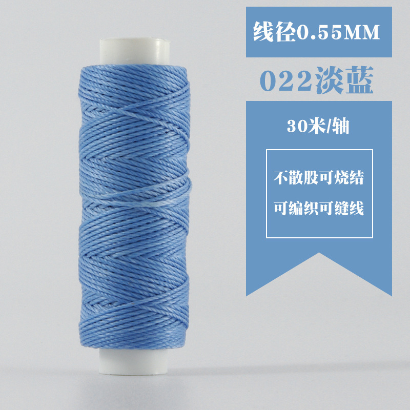 小軸30メートル0.55mm円ワックス糸手縫い手DIY革革糸編み糸菱斬り法斬り|undefined