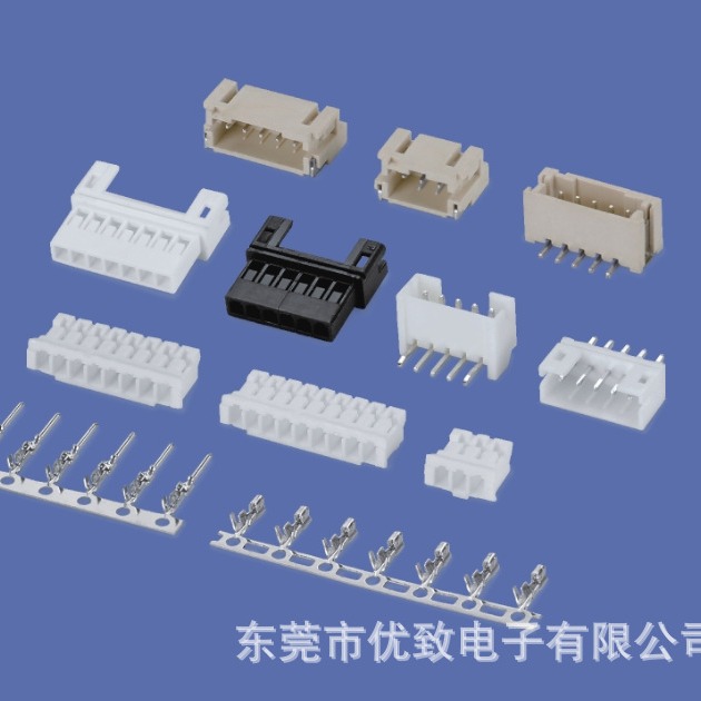 生产PH2.0连接器 PH胶壳 PH端子  PH2.0空接 PH2.0母胶壳