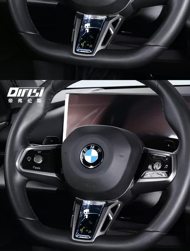 Suitable for BMW 5 Series, 2 Series, 7 Series, X1, X3, M4 steering wheel dynamic sequin decoration, fish tank interior accessories