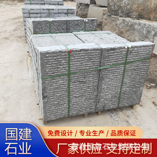 ������ʯ����R䁵ط¹Ų��}����Ȼ��̤��ͥԺ������֦��̨�Aʯ