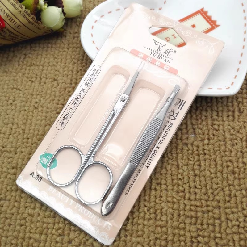 H1325 A-88修眉套装