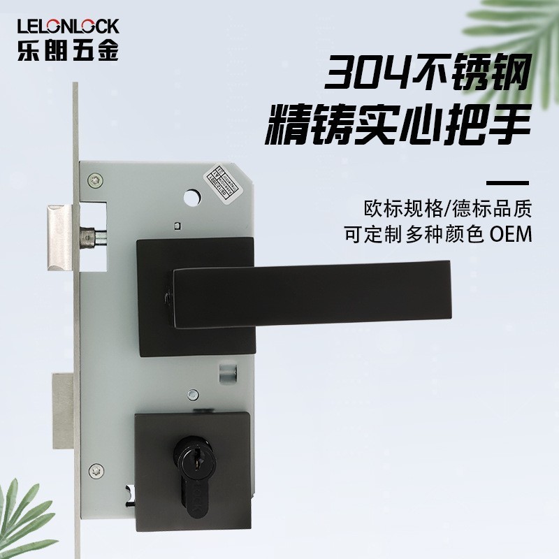 Cerradura de puerta de dormitorio interior simple 304 acero inoxidable fundido manija de puerta sólida conjunto de cerradura de ingeniería hotelera al por mayor