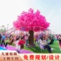 旋转度假村发光农庄许愿树