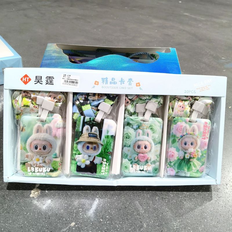 新款拉布布推拉卡套学生卡通保护套可爱校园卡饭卡证件挂绳卡套批|undefined