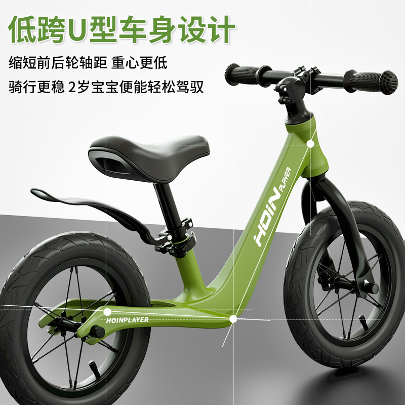 S01 bicicleta de equilibrio para niños sin pedales 1-6 años bicicleta de dos ruedas para bebés