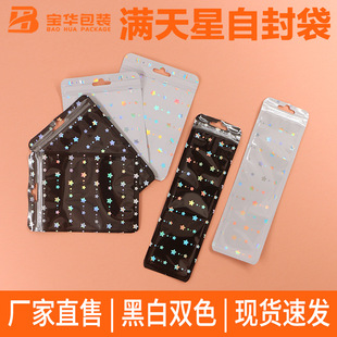 �D���W���������Է�������Ʒ�ռ{�ܷ�Ǵ����aС������b����