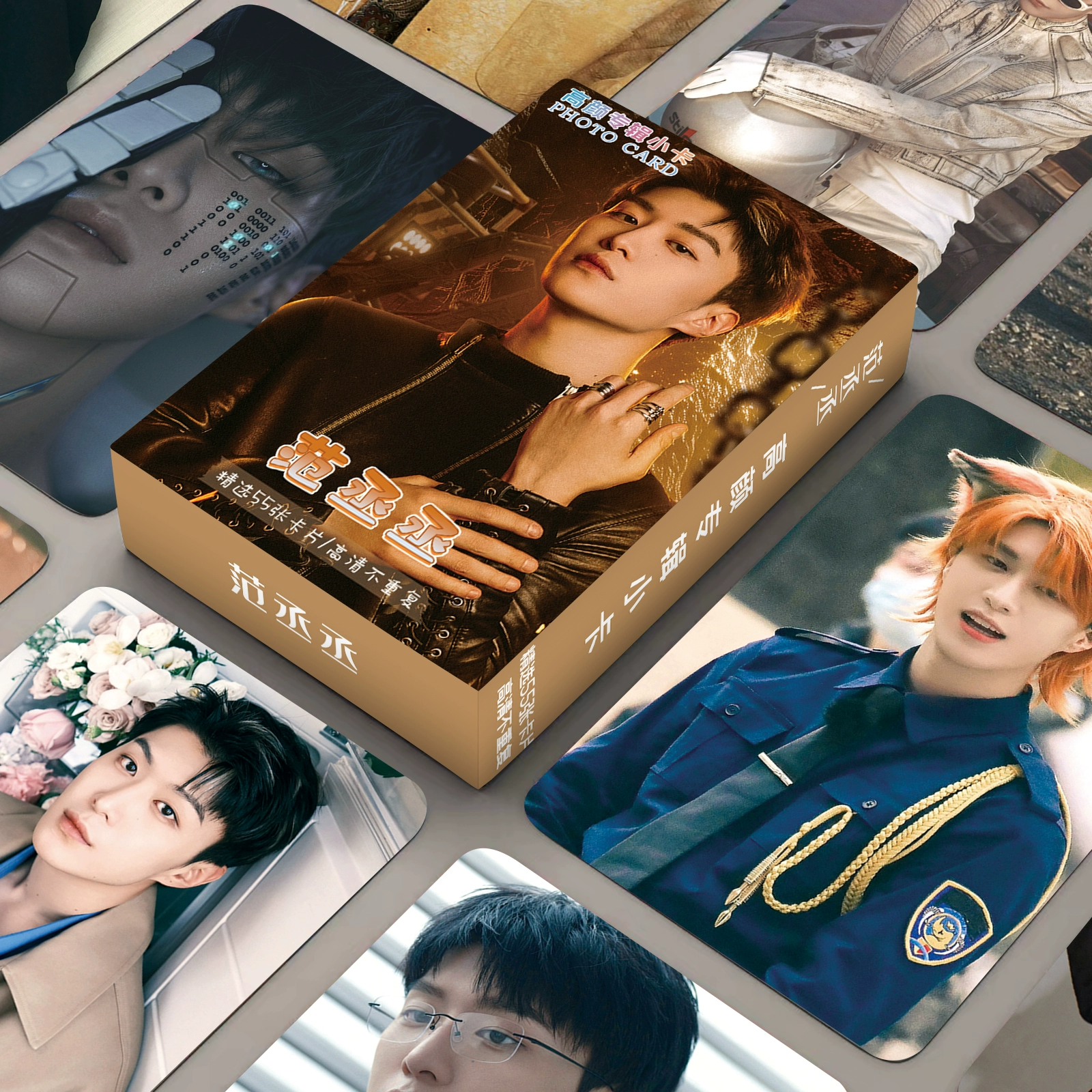 Домашняя развлекательная коке идол Zhou Shen, Cai Xukun, Fan Chengcheng маленькая карта периферийная карта собственная печать лазерная неофициальная оригинальная версия