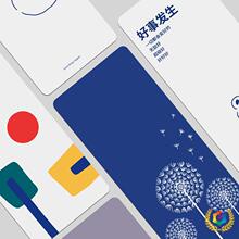 ?Ȼzpu٤|ӡɫɐL|ى|