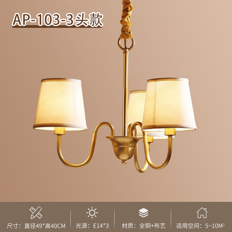 헤드 3개, 직경 49, 높이 40CM, 무료 LED 전구 [업그레이드된 재질 및 보증]