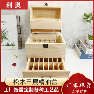 �F؛��������ľ���Ӿ����ռ{ľ��ͨ���ۯB���ʽľ�|�����ռ{ľ��